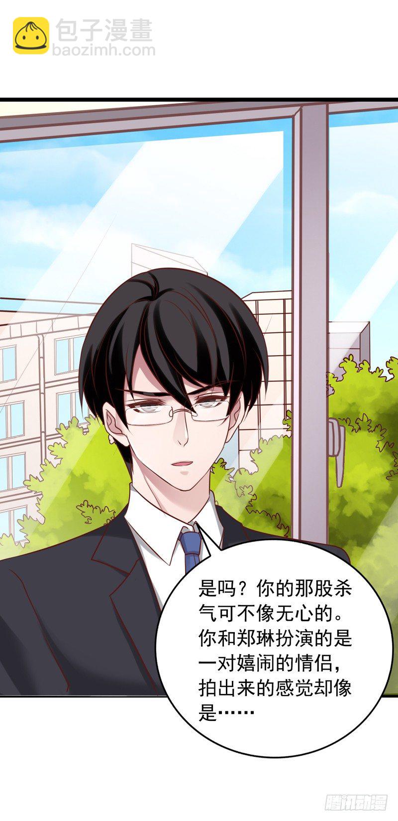 第30回 不顺利的拍摄-第30话