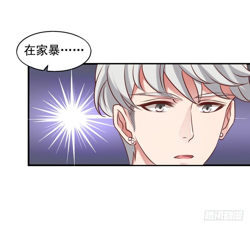 第30回 不顺利的拍摄-第30话