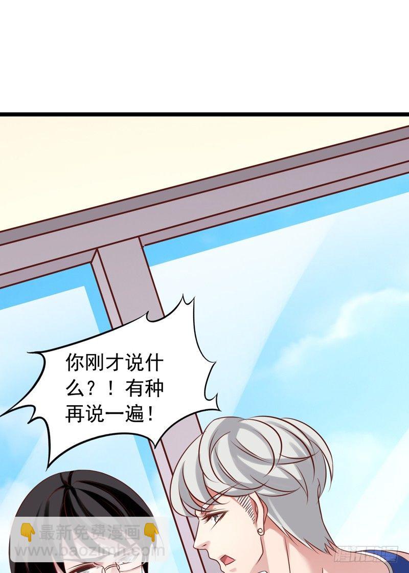 第30回 不顺利的拍摄-第30话