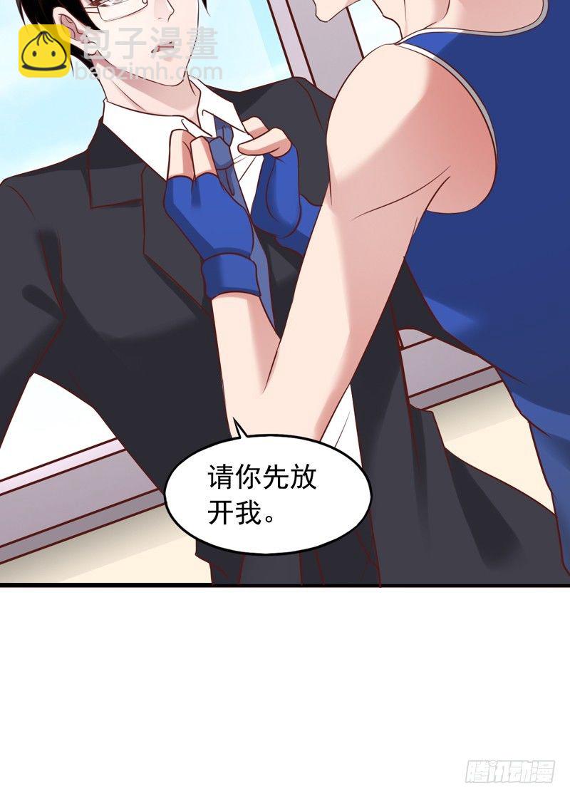 第30回 不顺利的拍摄-第30话