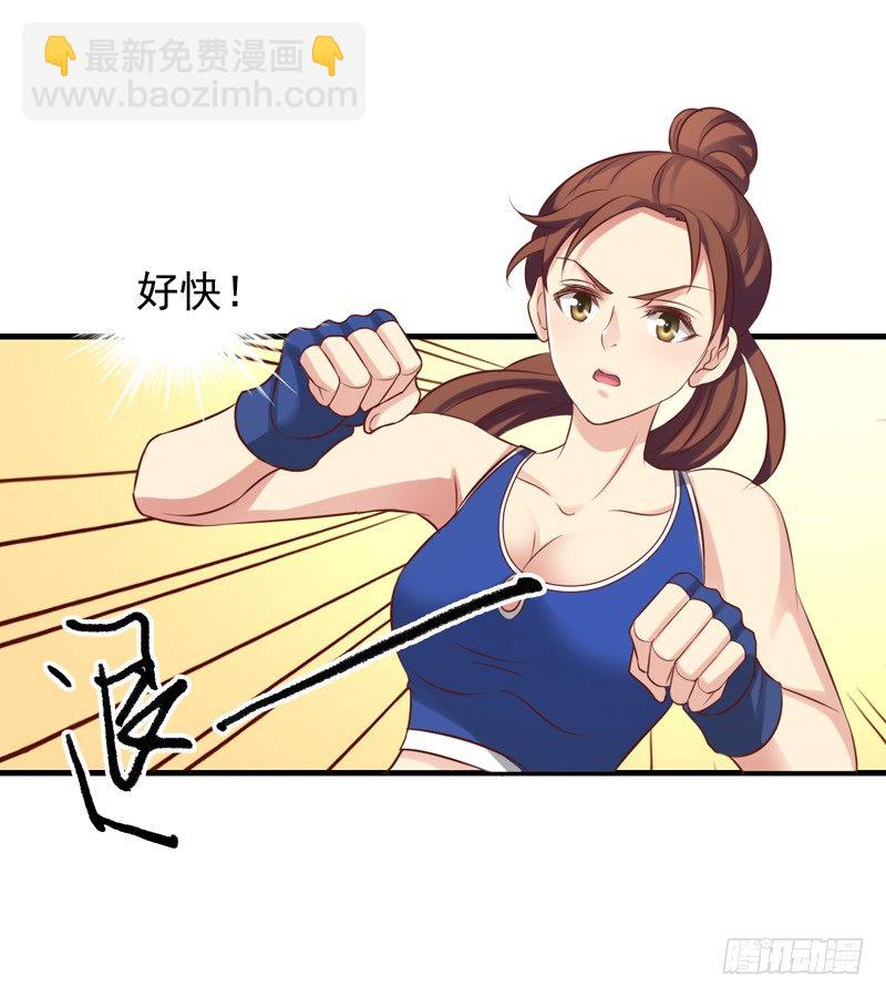 第30回 不顺利的拍摄-第30话
