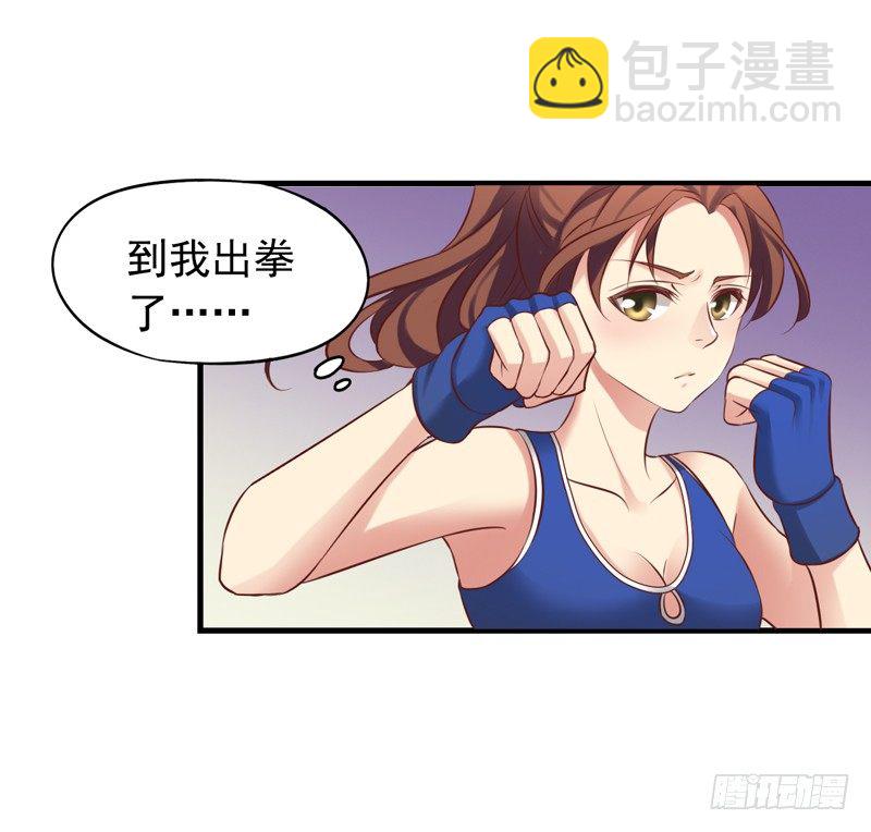 第30回 不顺利的拍摄-第30话