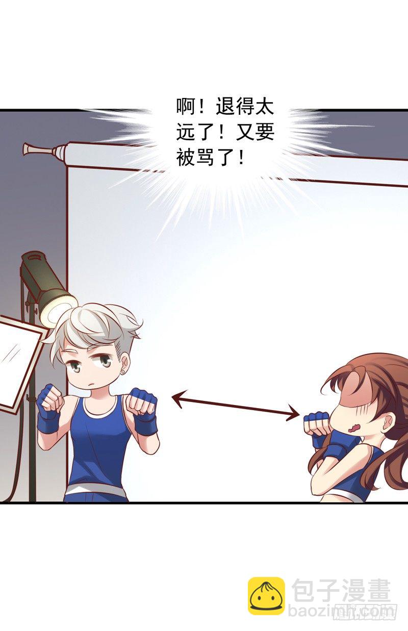第30回 不顺利的拍摄-第30话