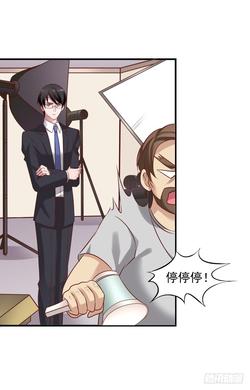 第30回 不顺利的拍摄-第30话