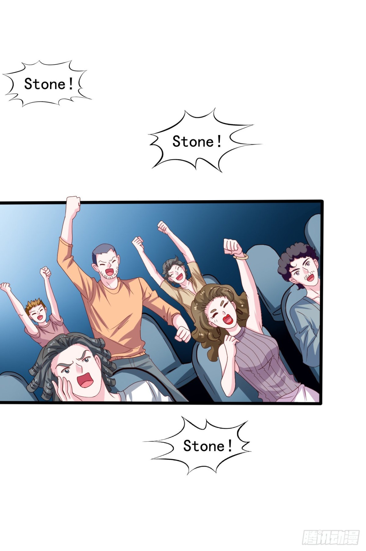 吴希CP番外36：打败灰狼-第290话