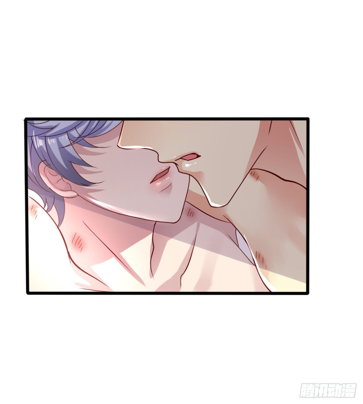 吴希CP番外40：陈希恢复记忆-第294话