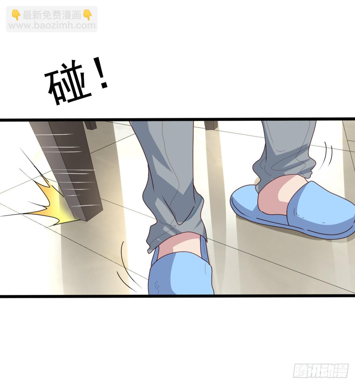 吴希CP番外40：陈希恢复记忆-第294话