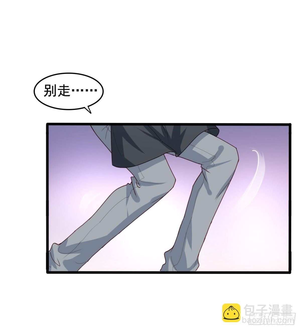 吴希CP番外40：陈希恢复记忆-第294话