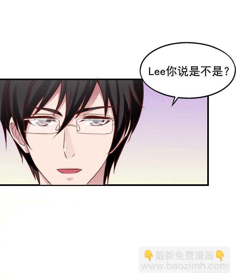 第32回 解围-第32话