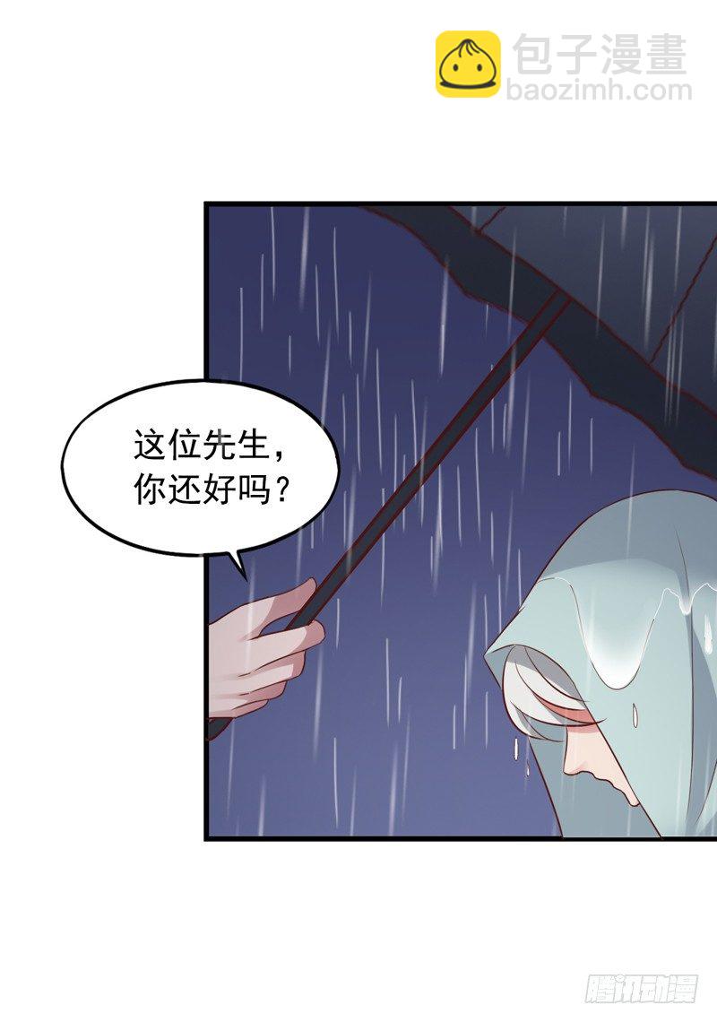 第34回 捡到大明星-第34话