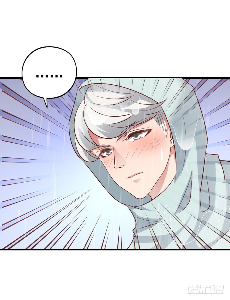第34回 捡到大明星-第34话