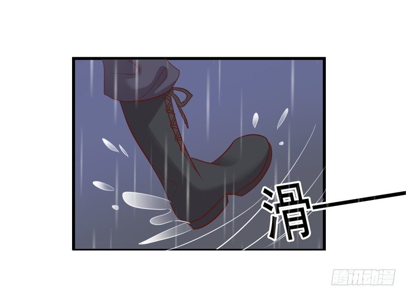 第34回 捡到大明星-第34话