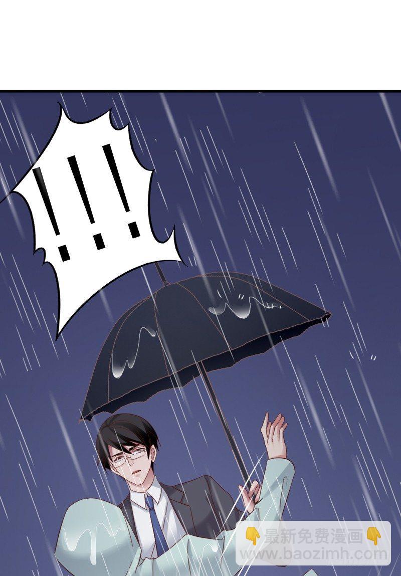 第34回 捡到大明星-第34话