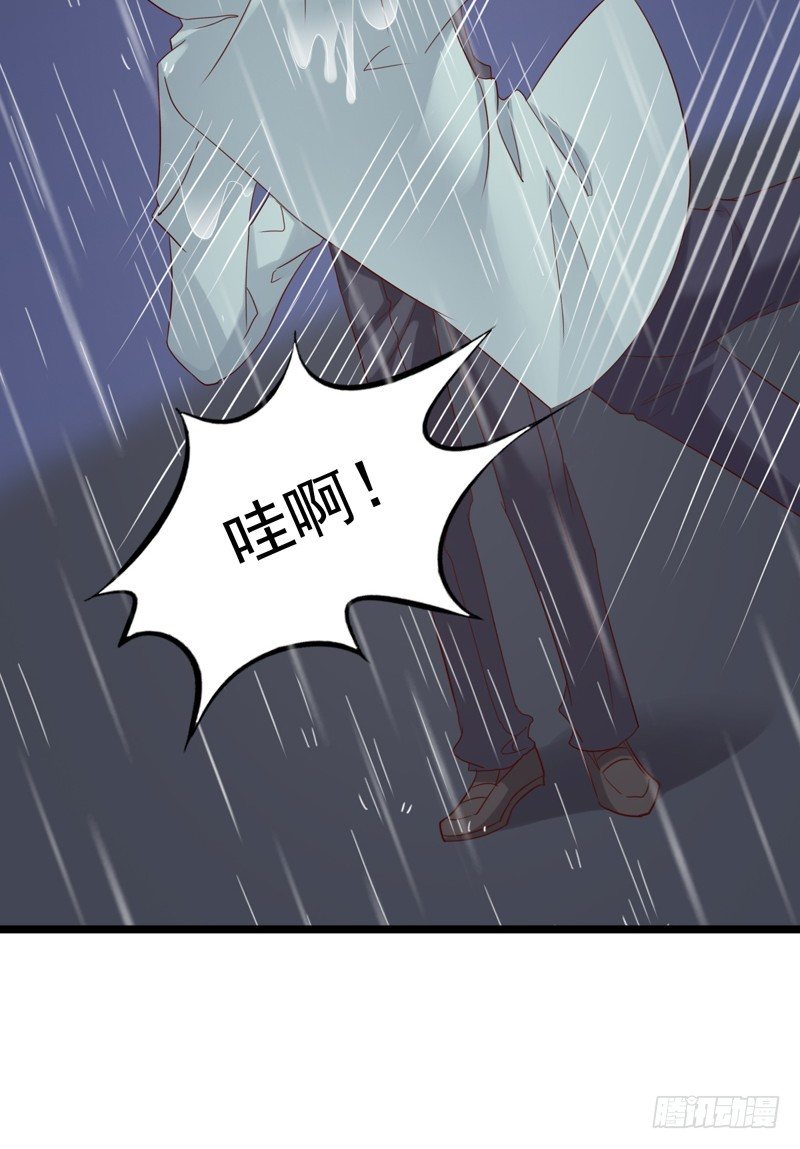 第34回 捡到大明星-第34话
