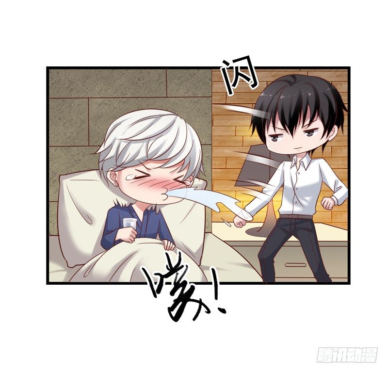 第36回 闻轶的报复-第36话