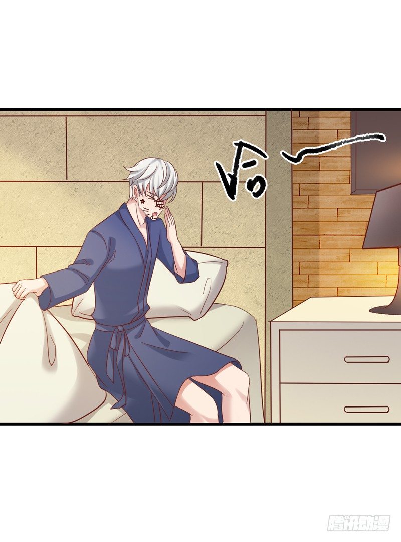 第36回 闻轶的报复-第36话