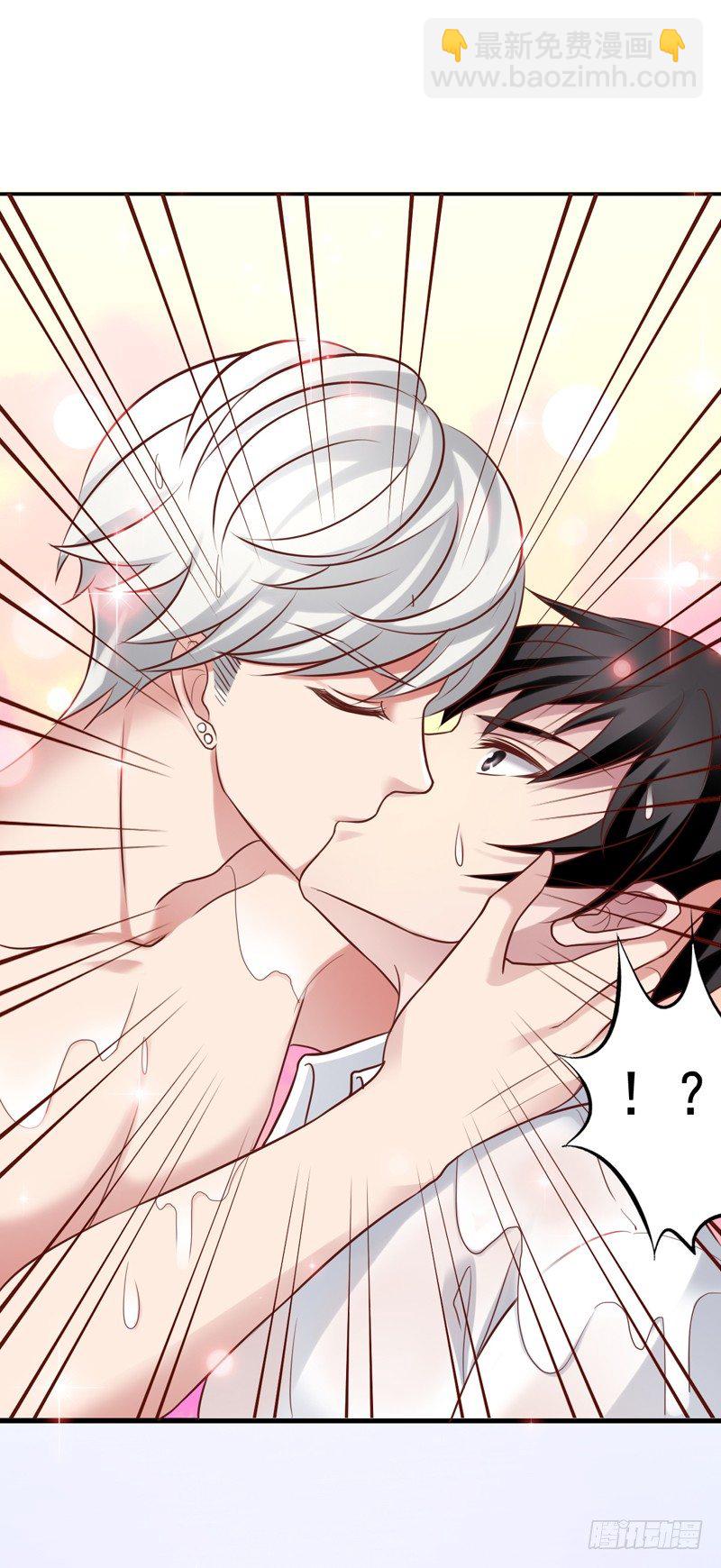 第36回 闻轶的报复-第36话