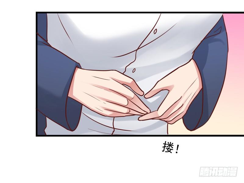 第38回 苏羽扬杀到-第38话