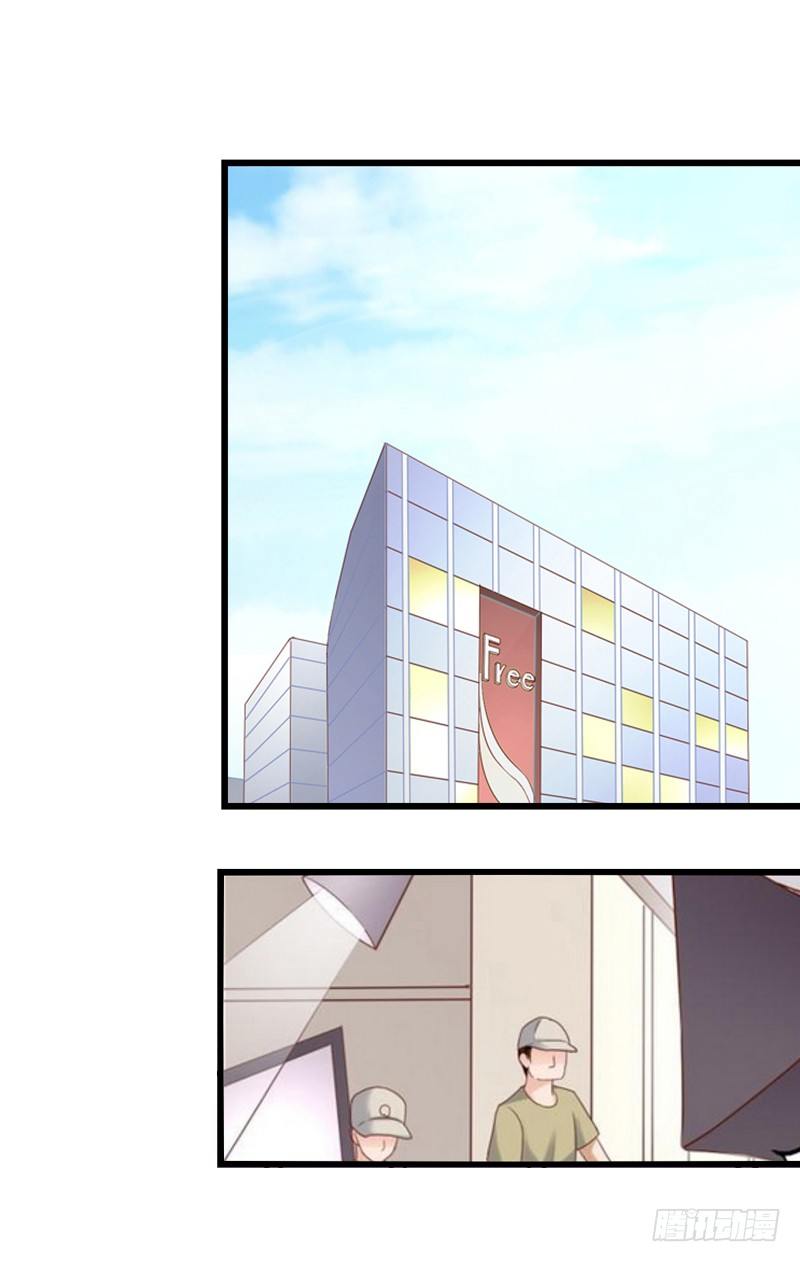 第44回 闻轶你不能太惯着那小子-第44话