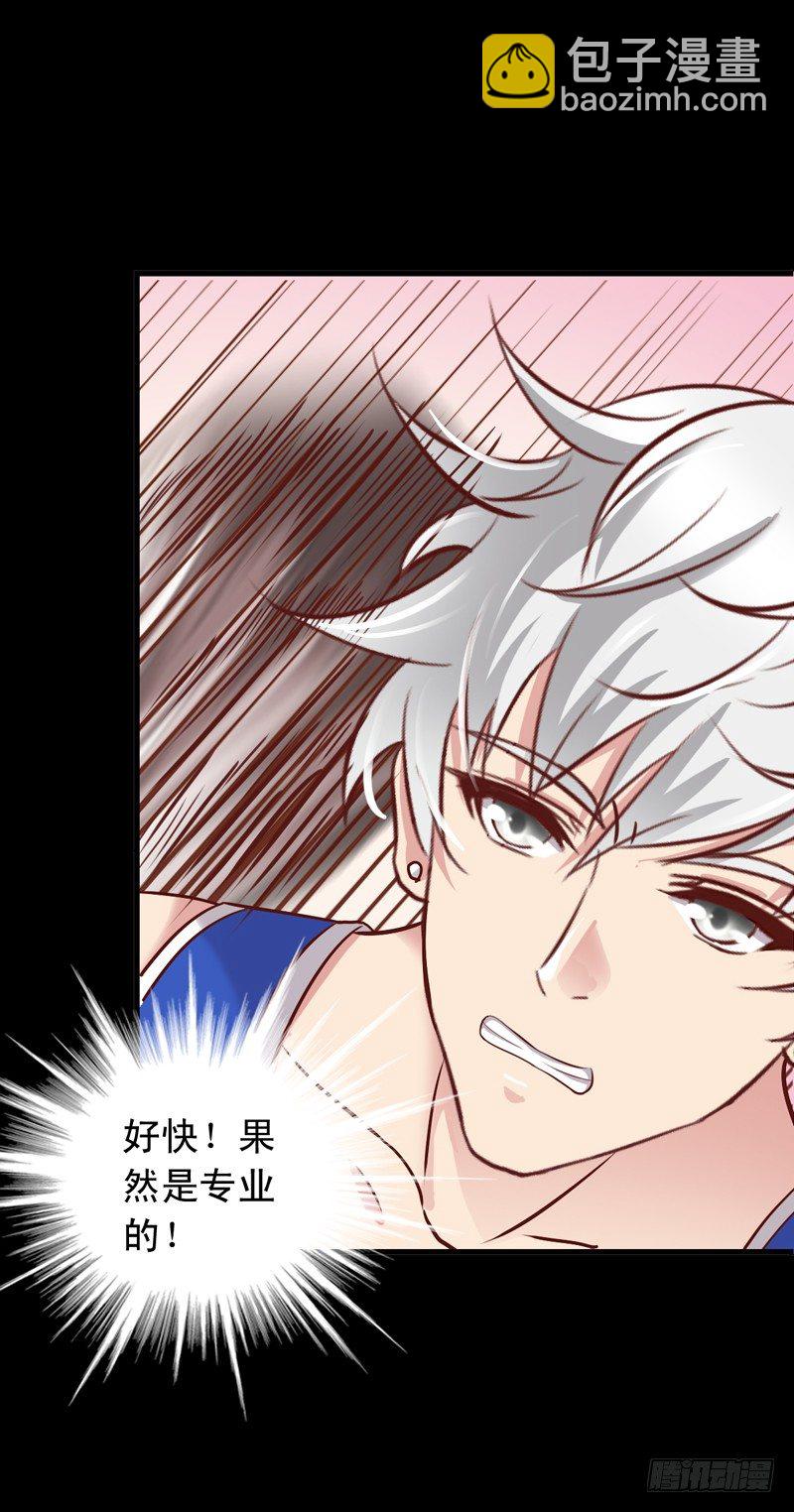 第46回 吴嘉昊上场-第46话