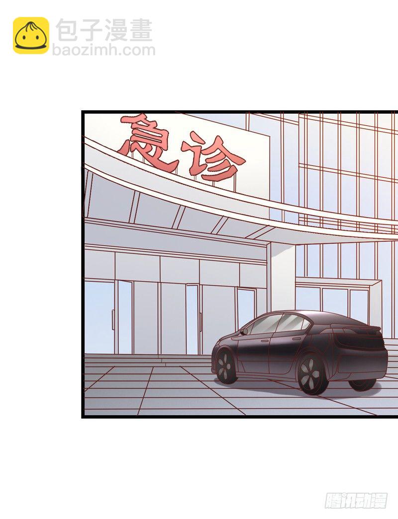 第47回 流血事件-第48话