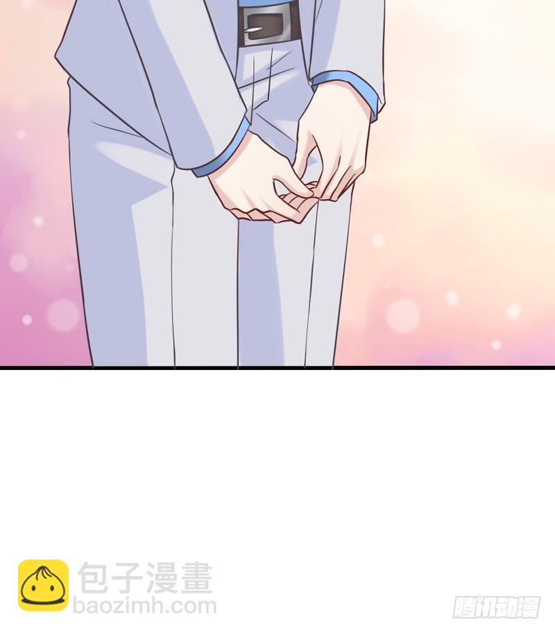 第6回 110吗？这里有个变态-第6话