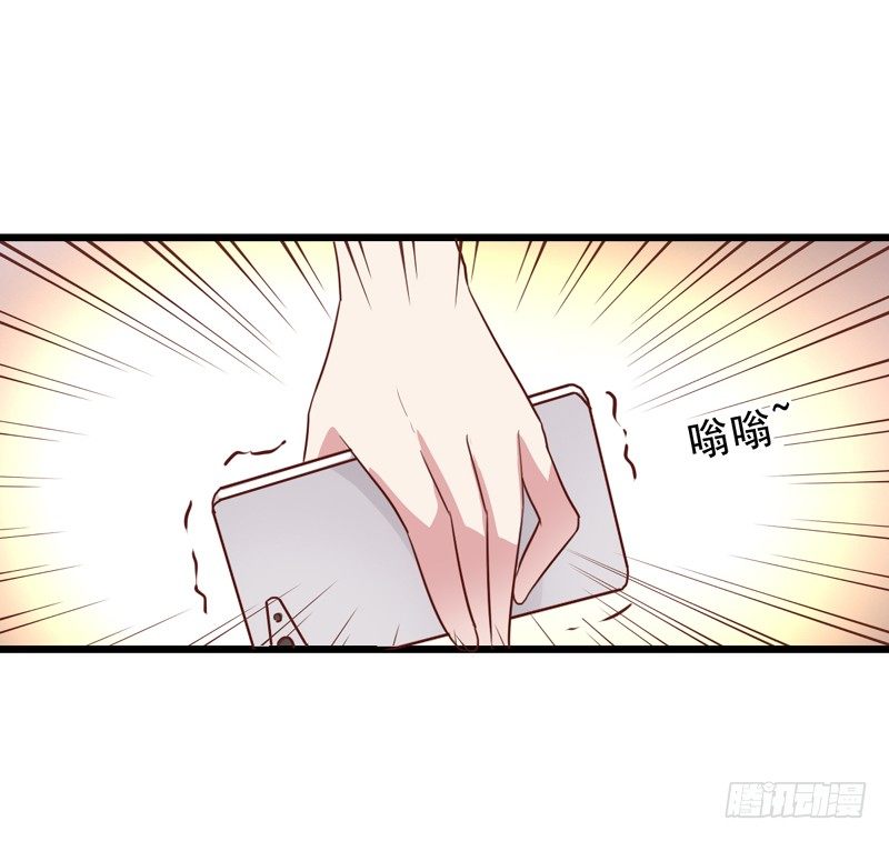 第53回 粉丝的围攻-第54话