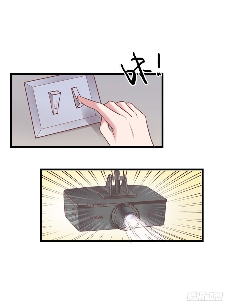 第53回 粉丝的围攻-第54话