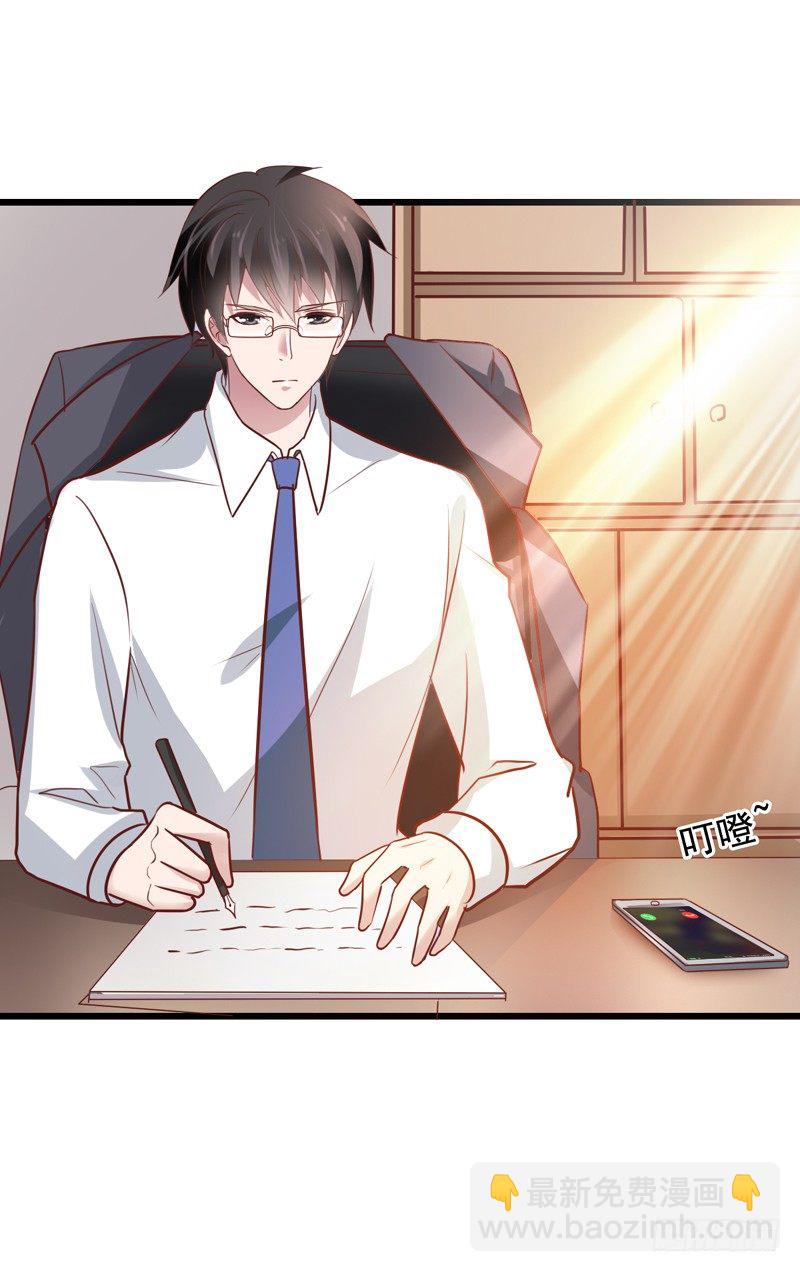 第53回 粉丝的围攻-第54话