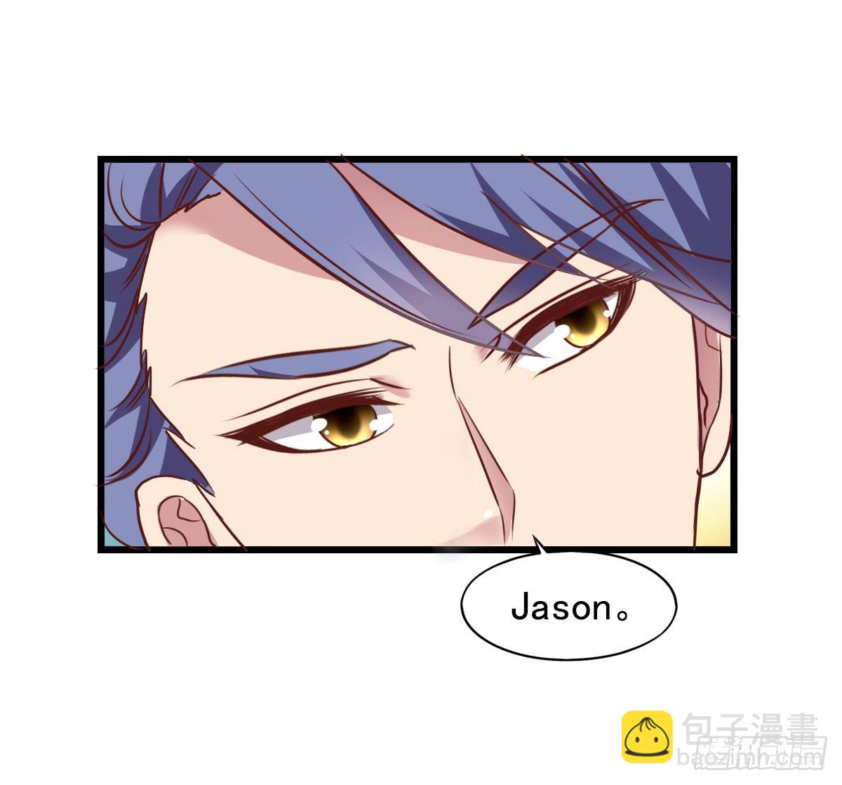 第55回 沈烨总裁-第56话