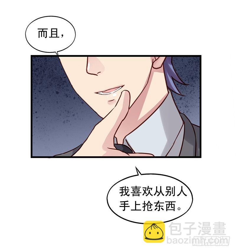 第61回 闻轶你选谁？-第62话