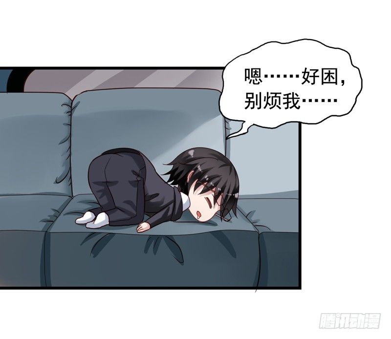第61回 闻轶你选谁？-第62话