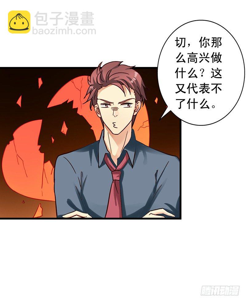 第61回 闻轶你选谁？-第62话
