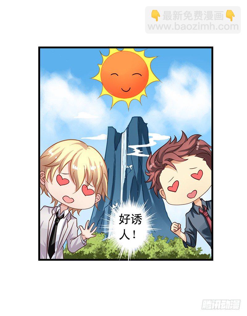 第61回 闻轶你选谁？-第62话