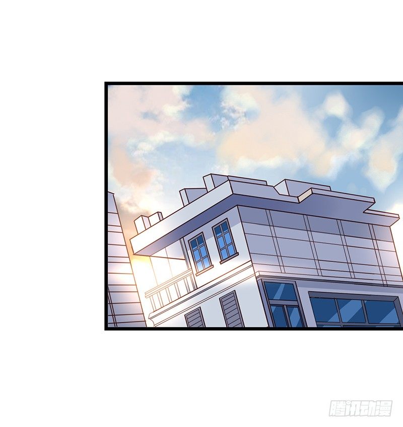 第63回 和苏羽扬同床-第64话