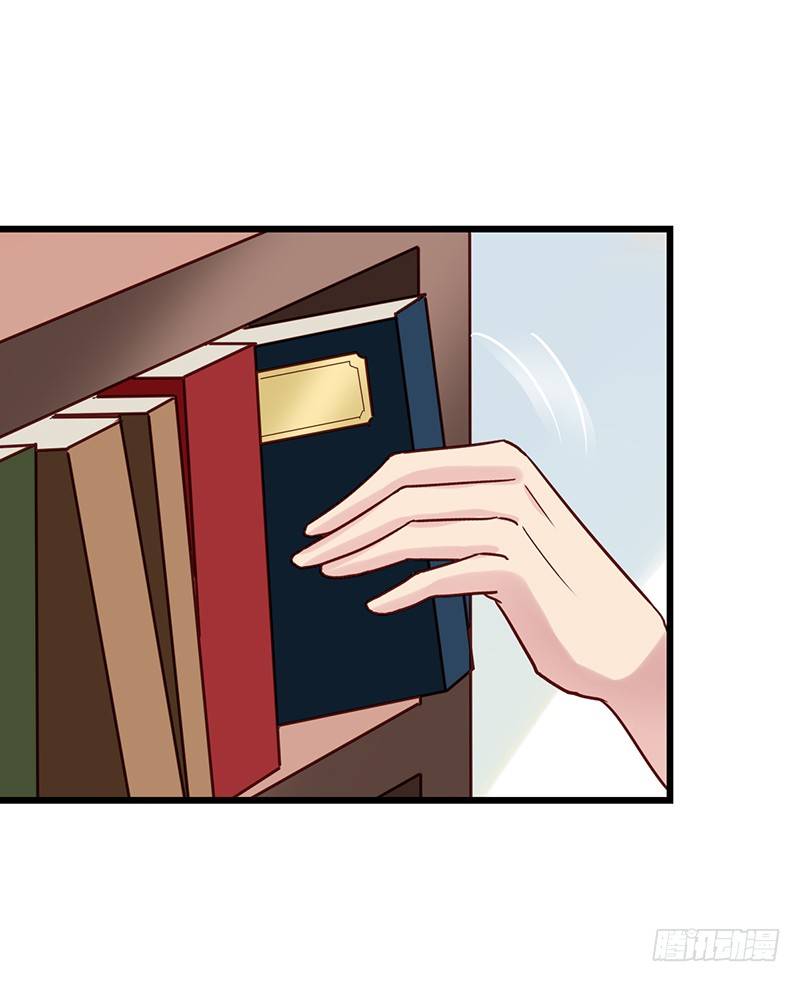 第67回 栗子的身世-第68话