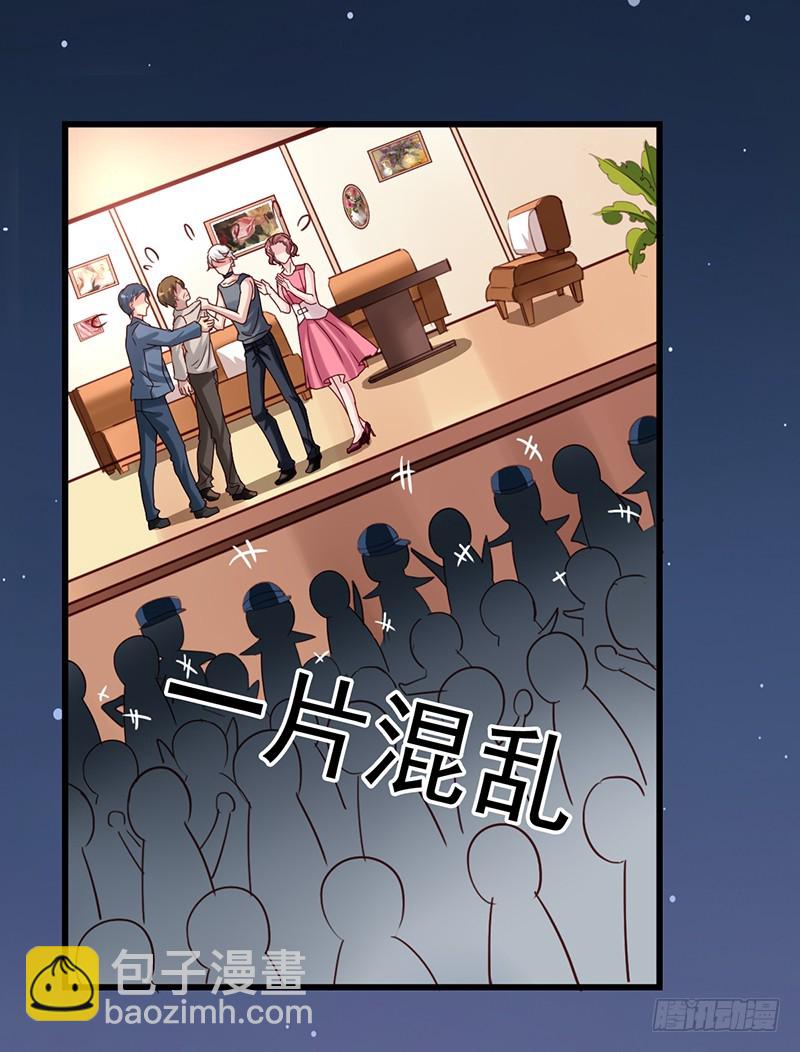 第82回 保护小狼狗的小奶狗-第84话