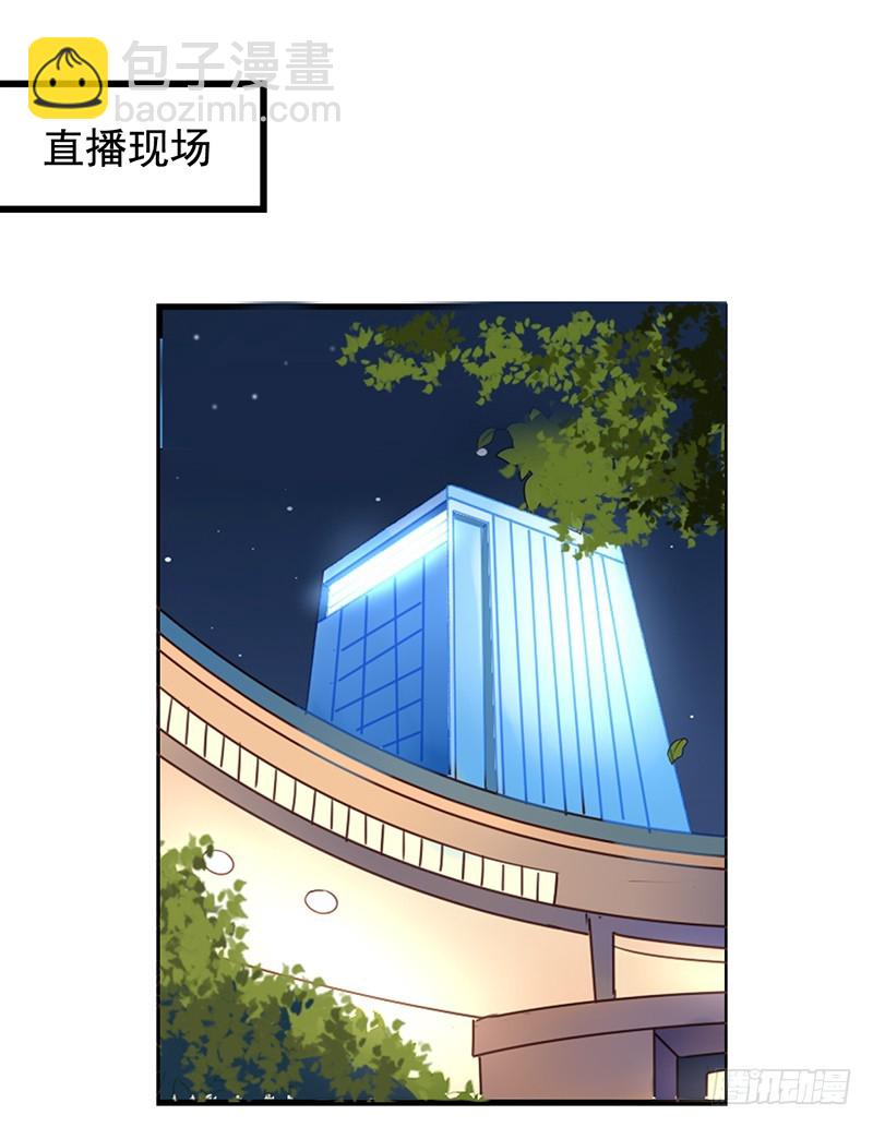 第82回 保护小狼狗的小奶狗-第84话