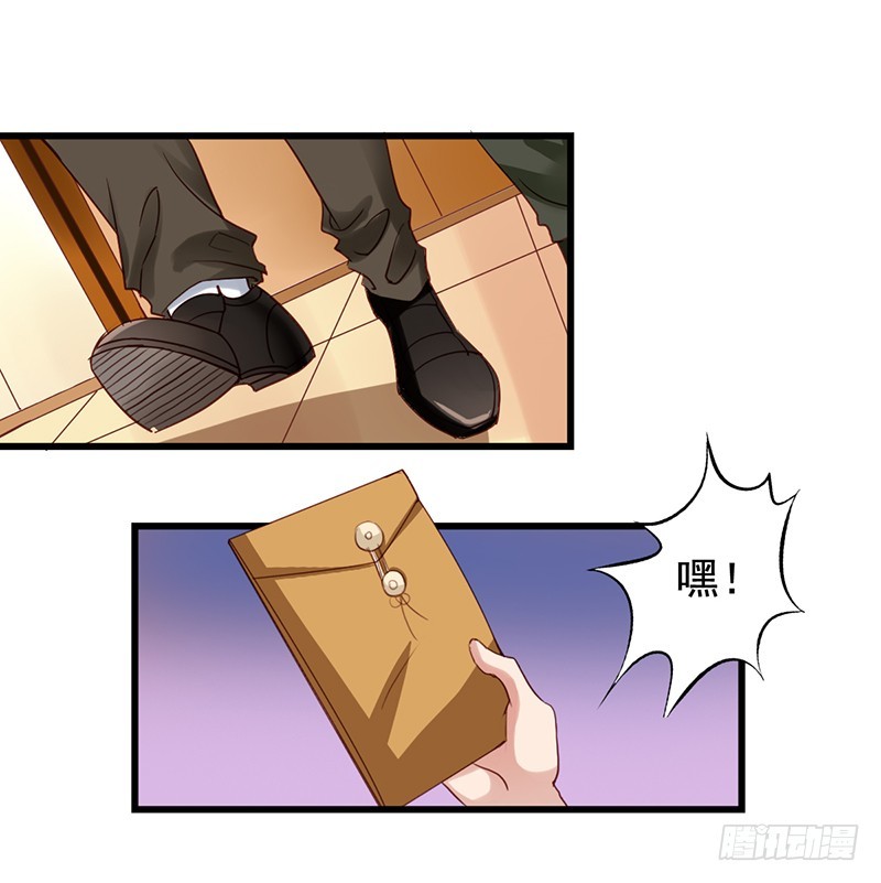 第84回 大获全胜-第86话
