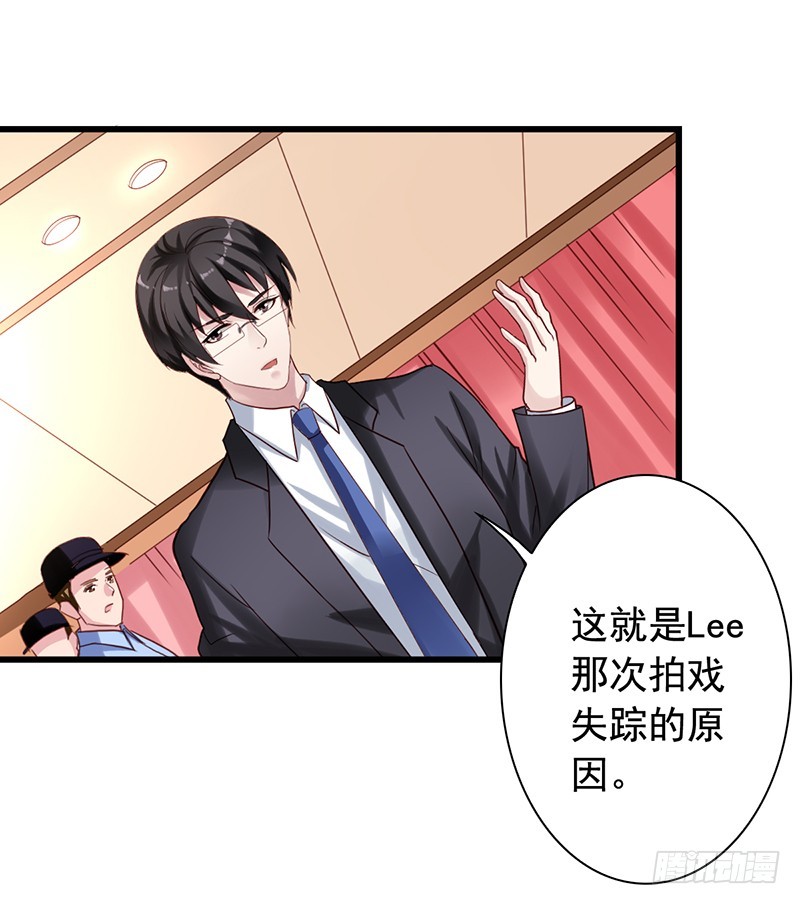 第84回 大获全胜-第86话
