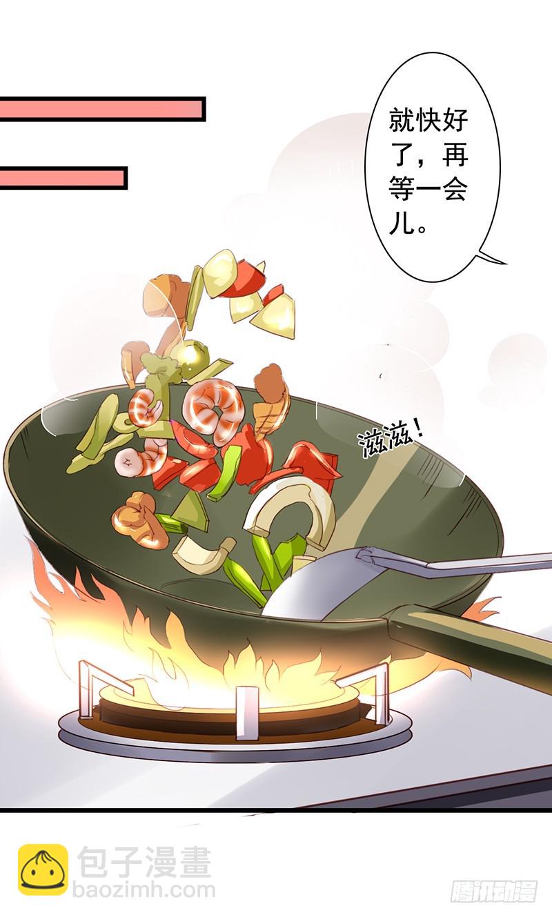 第88回 邀功-第90话