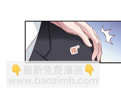 第10回 我要找个女朋友-第10话