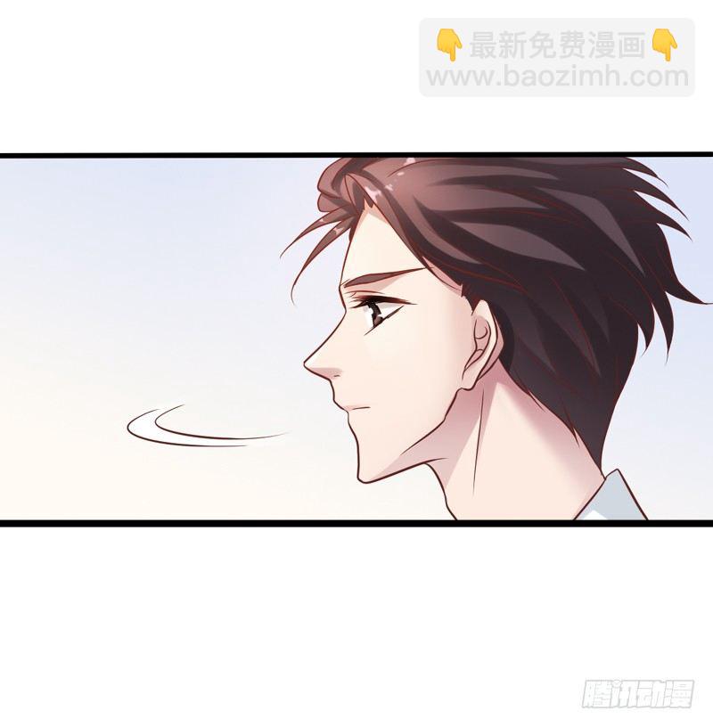 第10回 我要找个女朋友-第10话