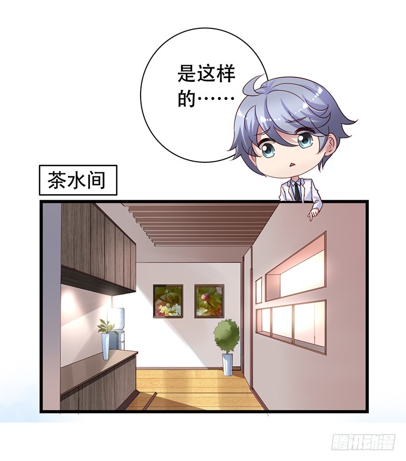 第92回 落荒而逃-第94话