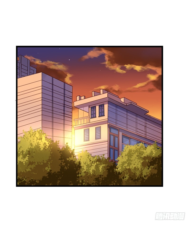 第94回 苏羽扬和吴嘉昊打起来了-第96话