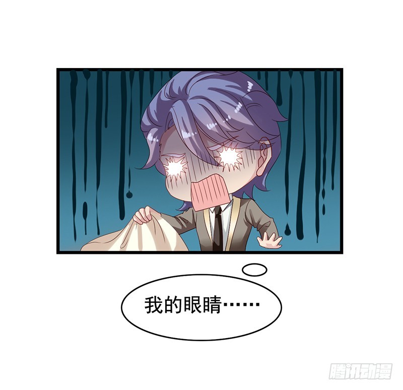 第98回 闻轶撩汉-第100话