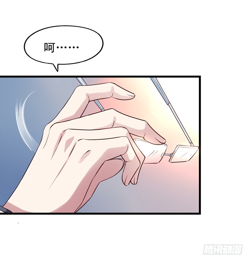 第98回 闻轶撩汉-第100话
