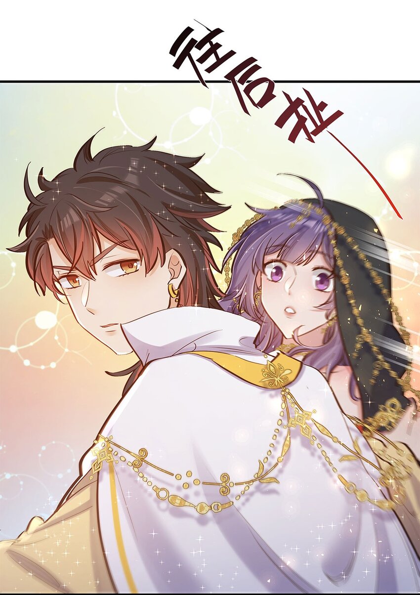 第11话 带你体验快乐吧！(1/2)-第12话