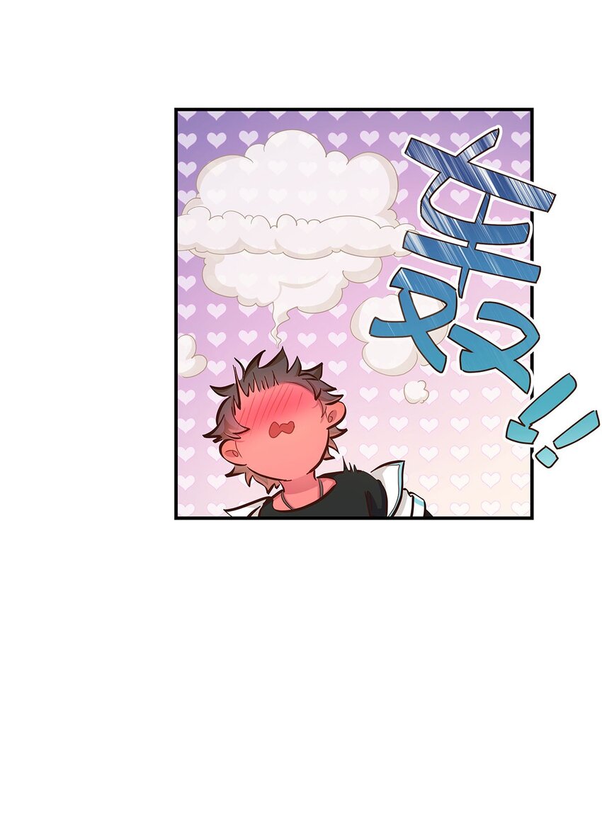 第31话 真的超帅啊-第32话