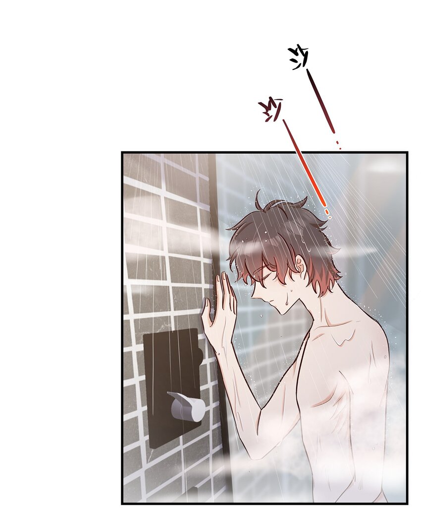 第33话 这就是纯爱战士吧！-第34话
